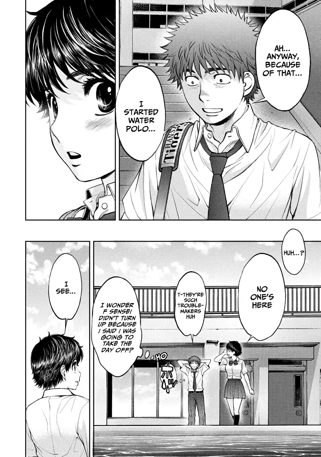 Hantsu x Trash Vol. 18 Ch. 193 My Confession