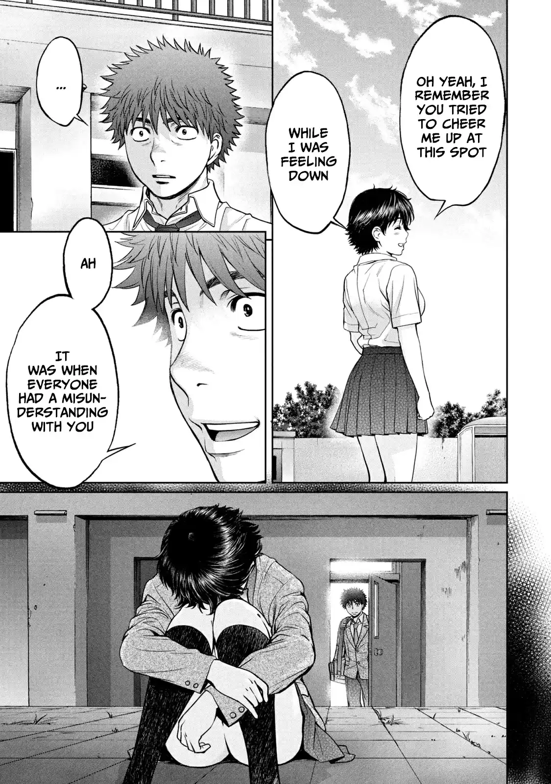 Hantsu x Trash Vol. 18 Ch. 193 My Confession