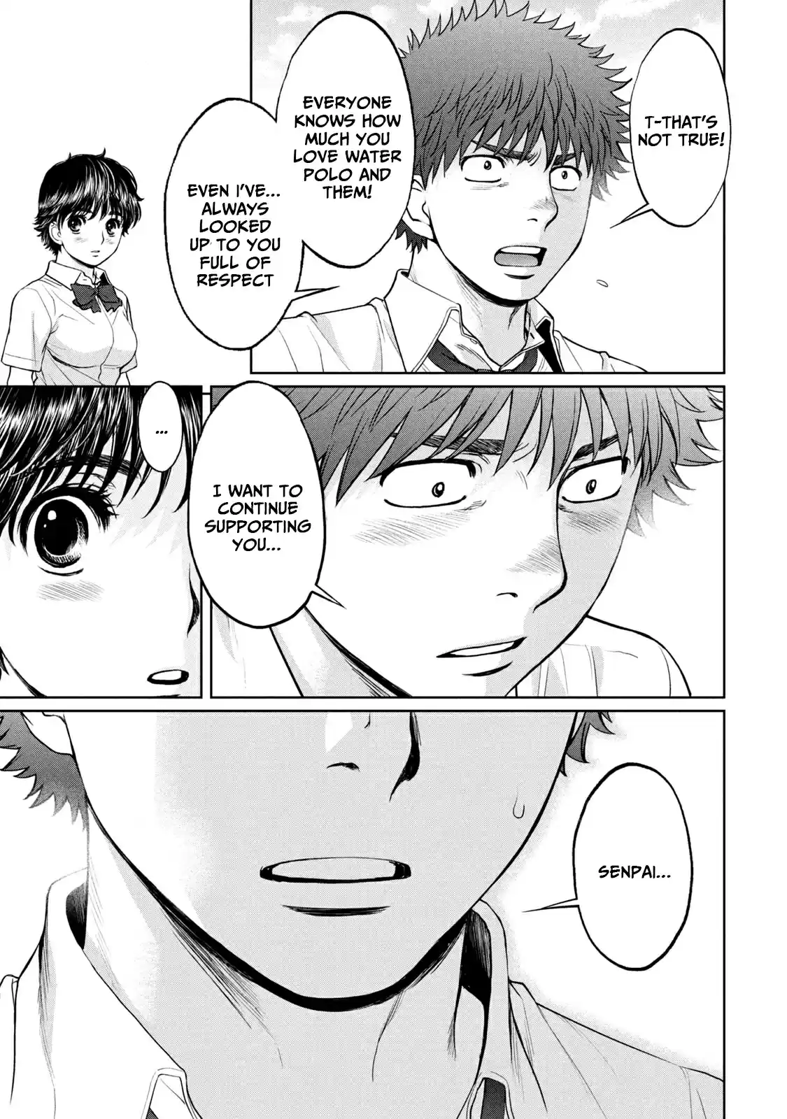 Hantsu x Trash Vol. 18 Ch. 193 My Confession