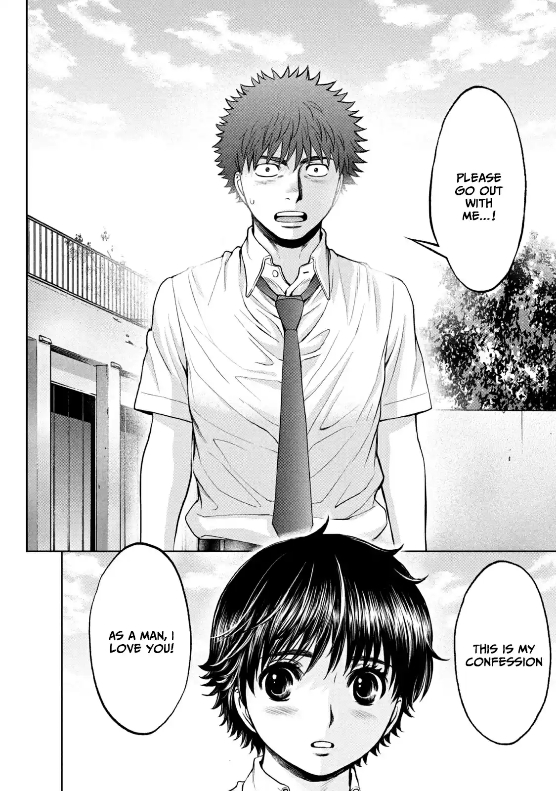 Hantsu x Trash Vol. 18 Ch. 193 My Confession