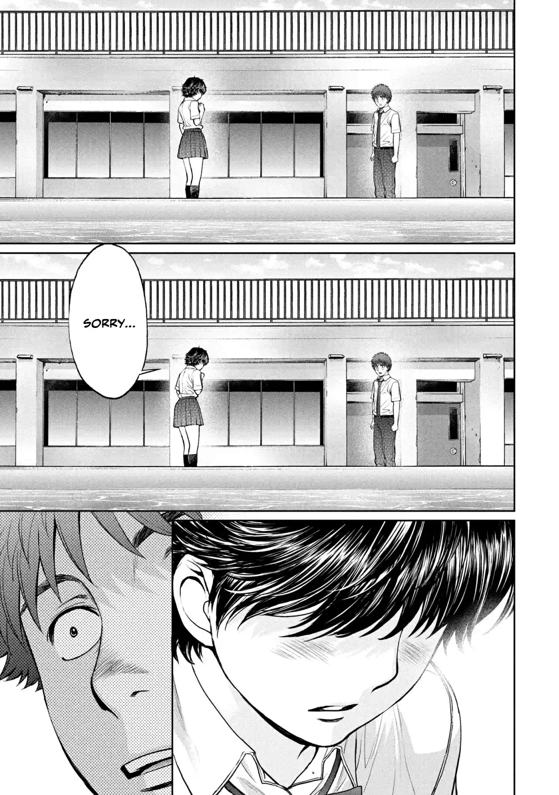 Hantsu x Trash Vol. 18 Ch. 193 My Confession