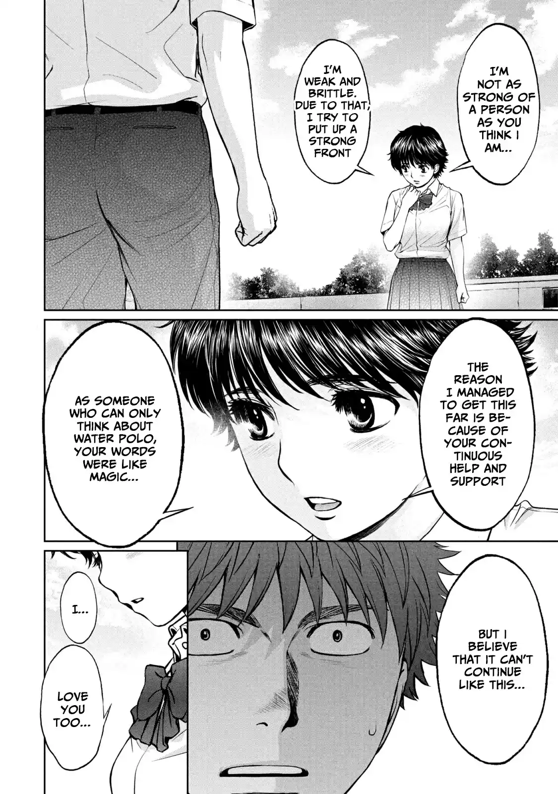 Hantsu x Trash Vol. 18 Ch. 193 My Confession