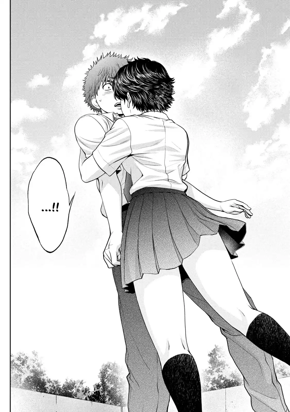 Hantsu x Trash Vol. 18 Ch. 193 My Confession