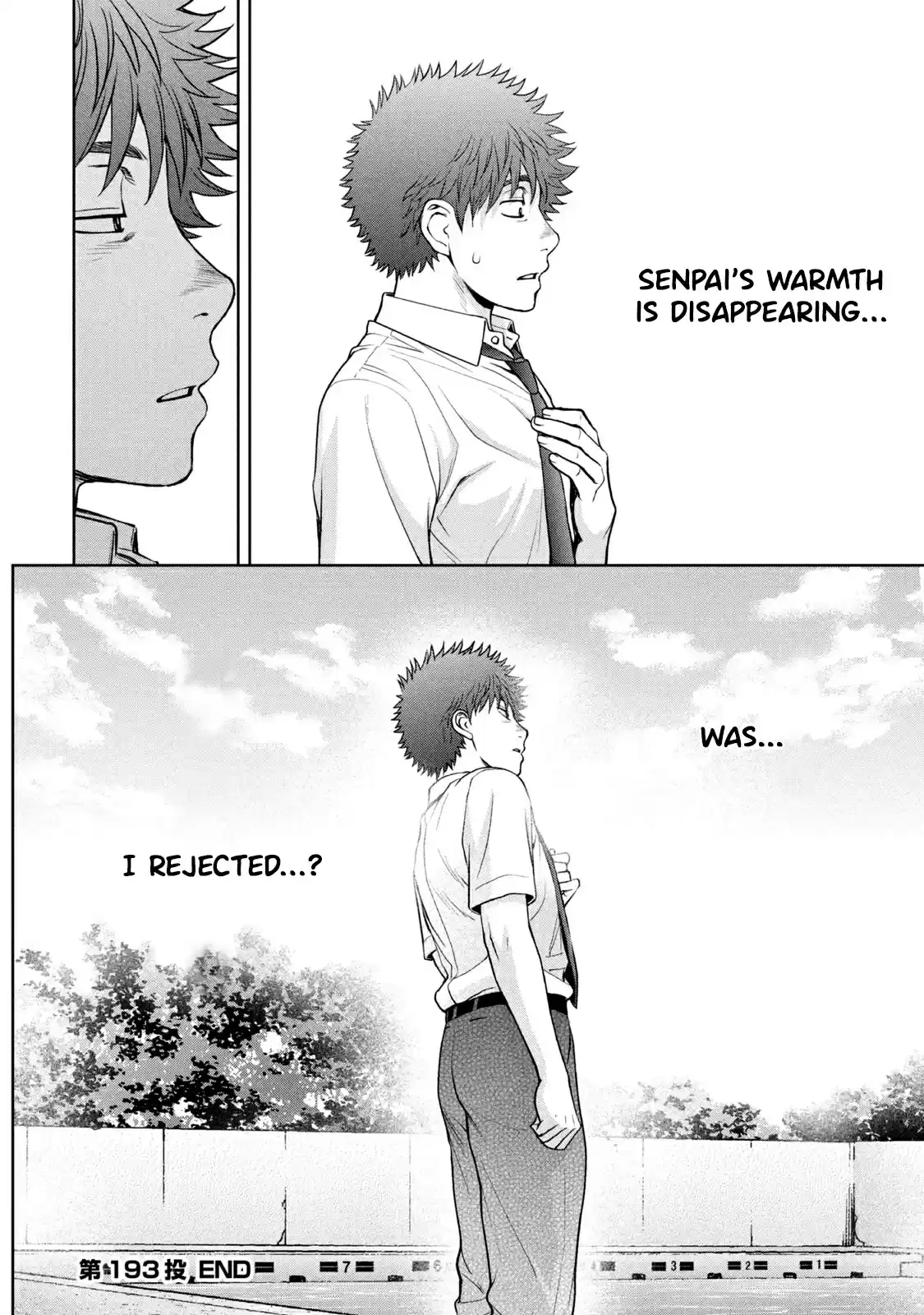 Hantsu x Trash Vol. 18 Ch. 193 My Confession