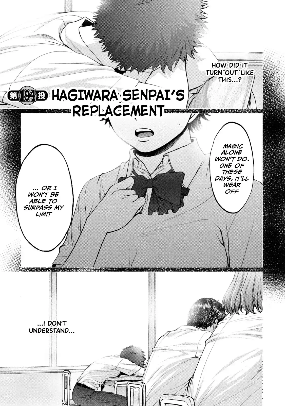 Hantsu x Trash Vol. 18 Ch. 194 Hagiwara Senpai's Replacement