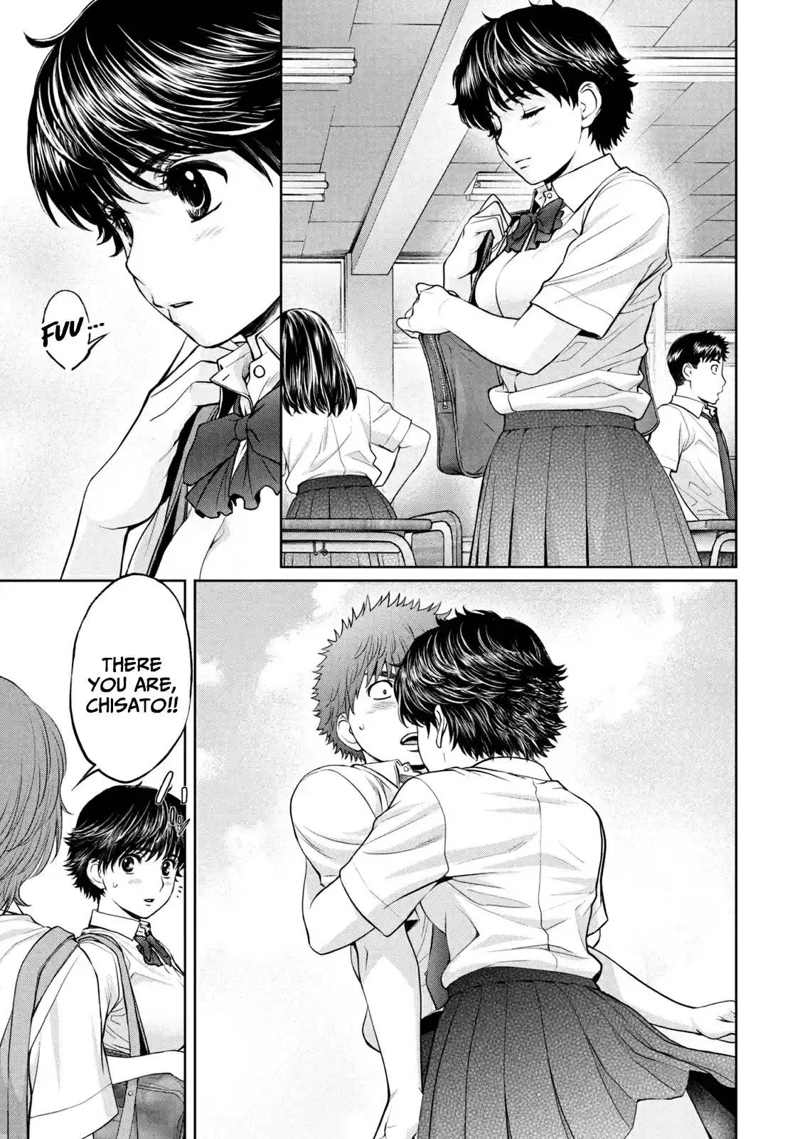 Hantsu x Trash Vol. 18 Ch. 194 Hagiwara Senpai's Replacement