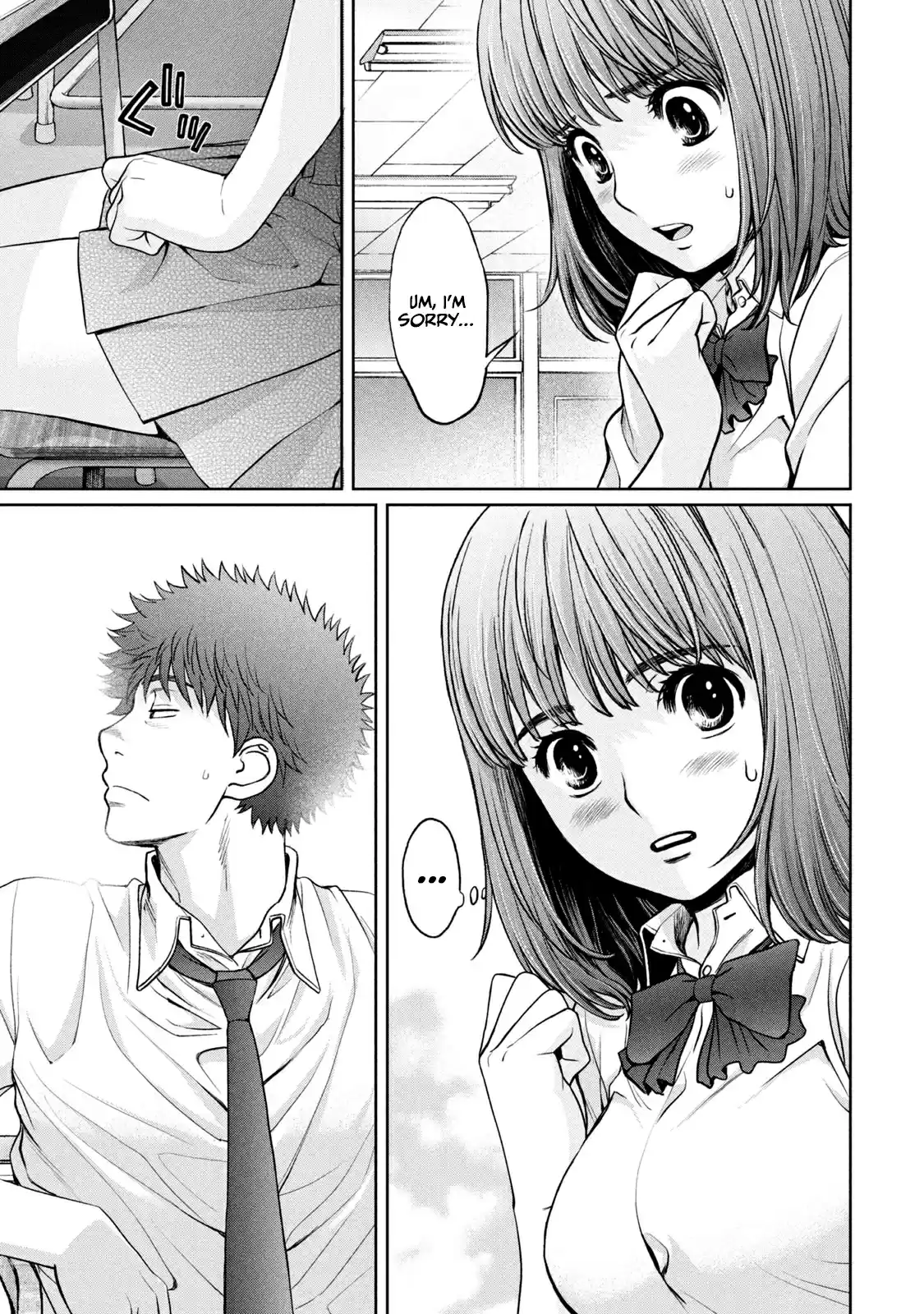 Hantsu x Trash Vol. 18 Ch. 194 Hagiwara Senpai's Replacement