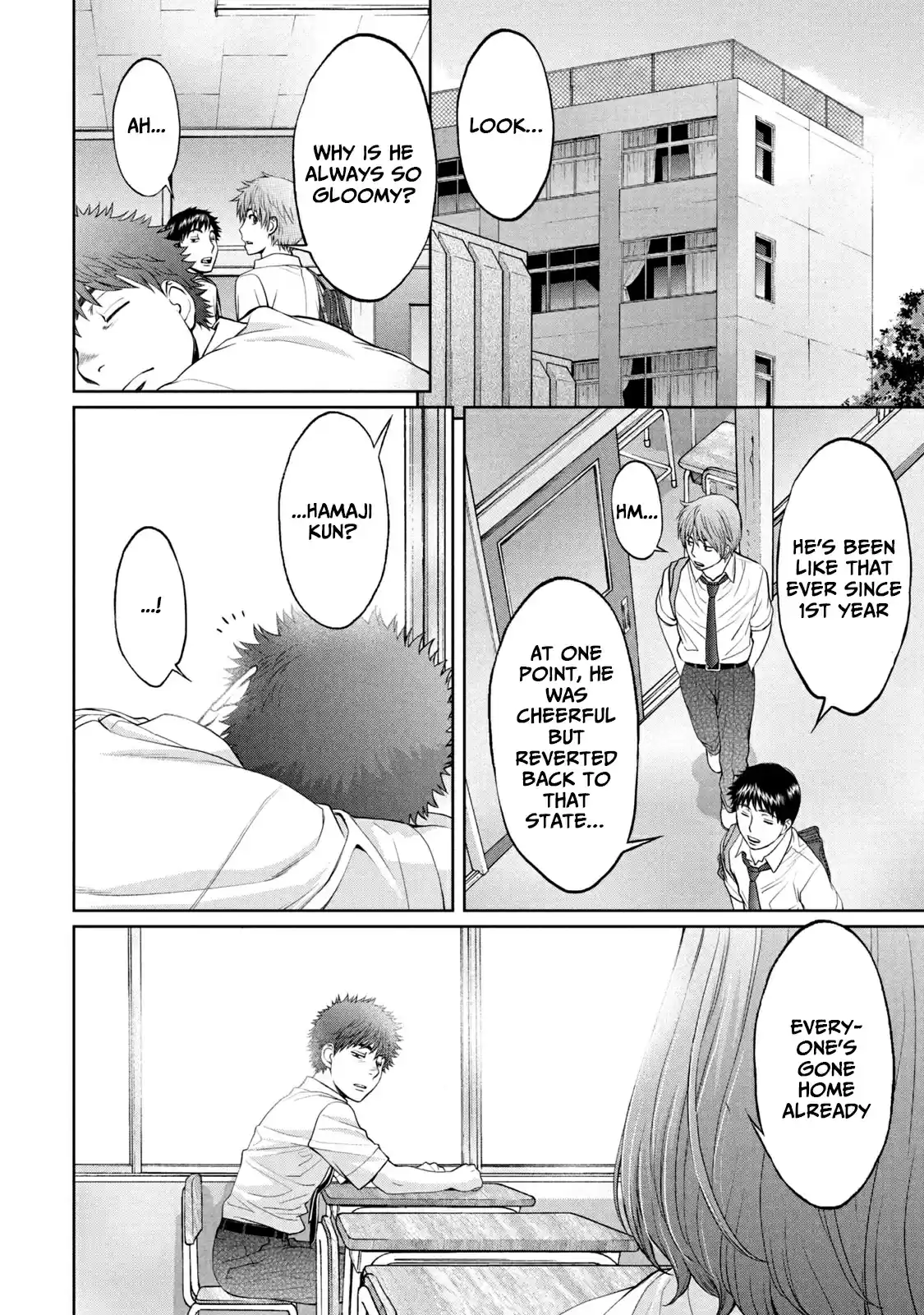 Hantsu x Trash Vol. 18 Ch. 194 Hagiwara Senpai's Replacement