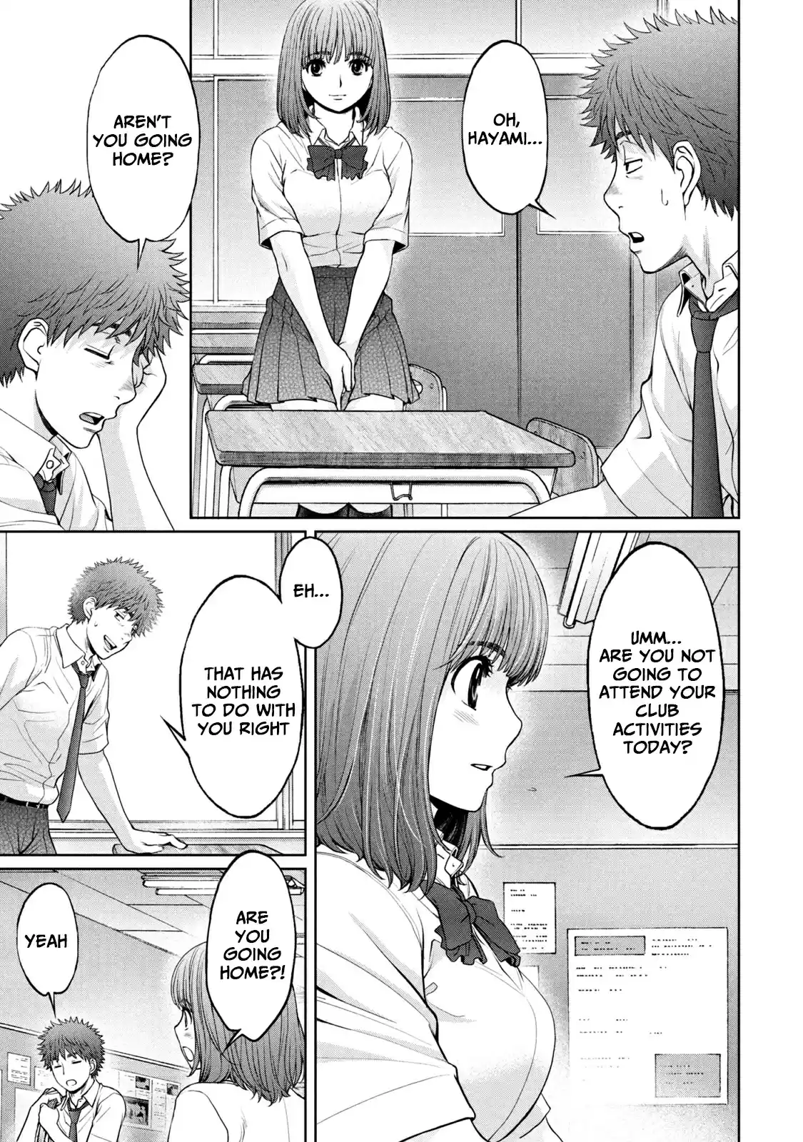 Hantsu x Trash Vol. 18 Ch. 194 Hagiwara Senpai's Replacement