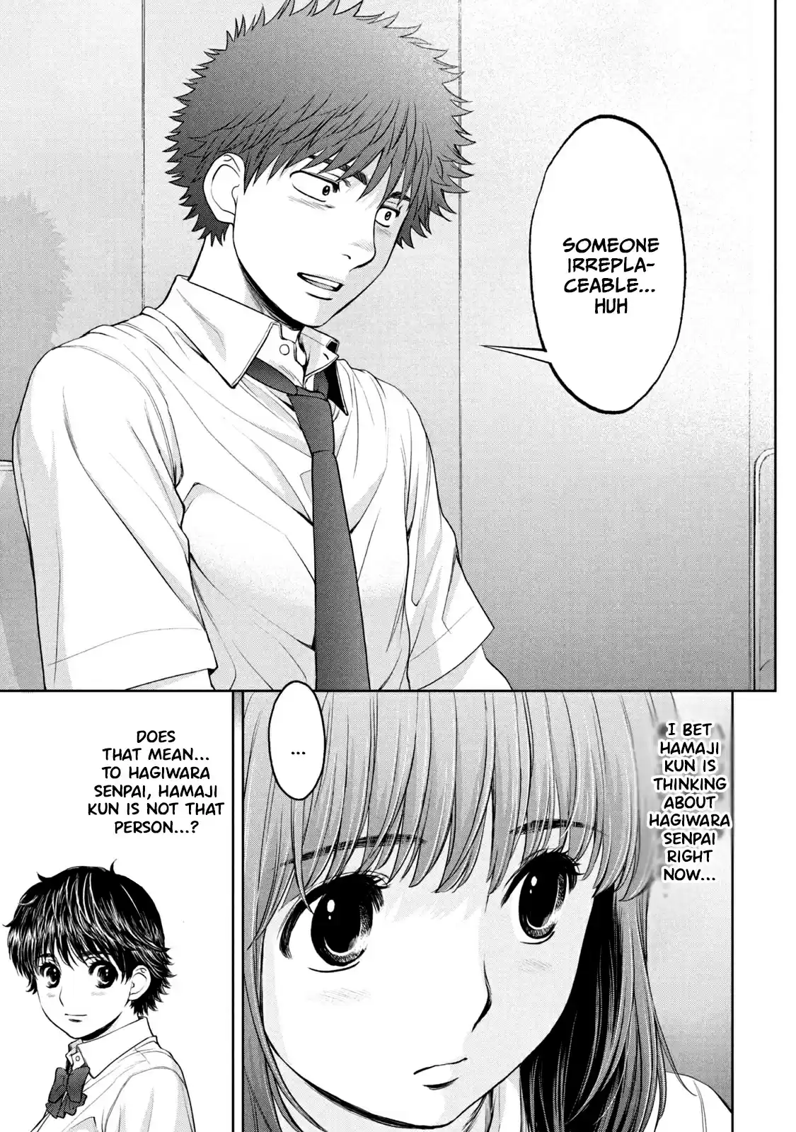 Hantsu x Trash Vol. 18 Ch. 195 Irreplaceable