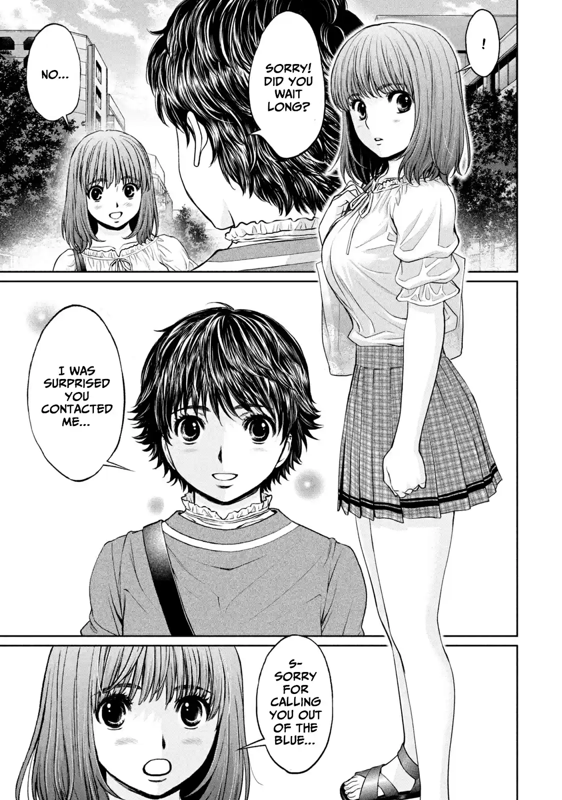 Hantsu x Trash Vol. 18 Ch. 195 Irreplaceable