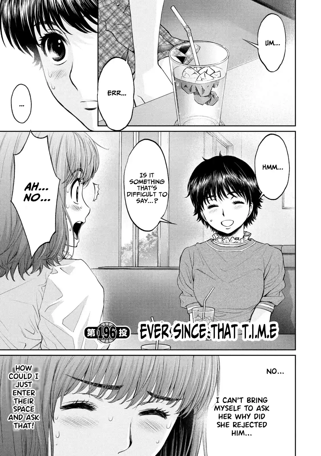 Hantsu x Trash Vol. 18 Ch. 196 Ever Since That T.I.M.E.