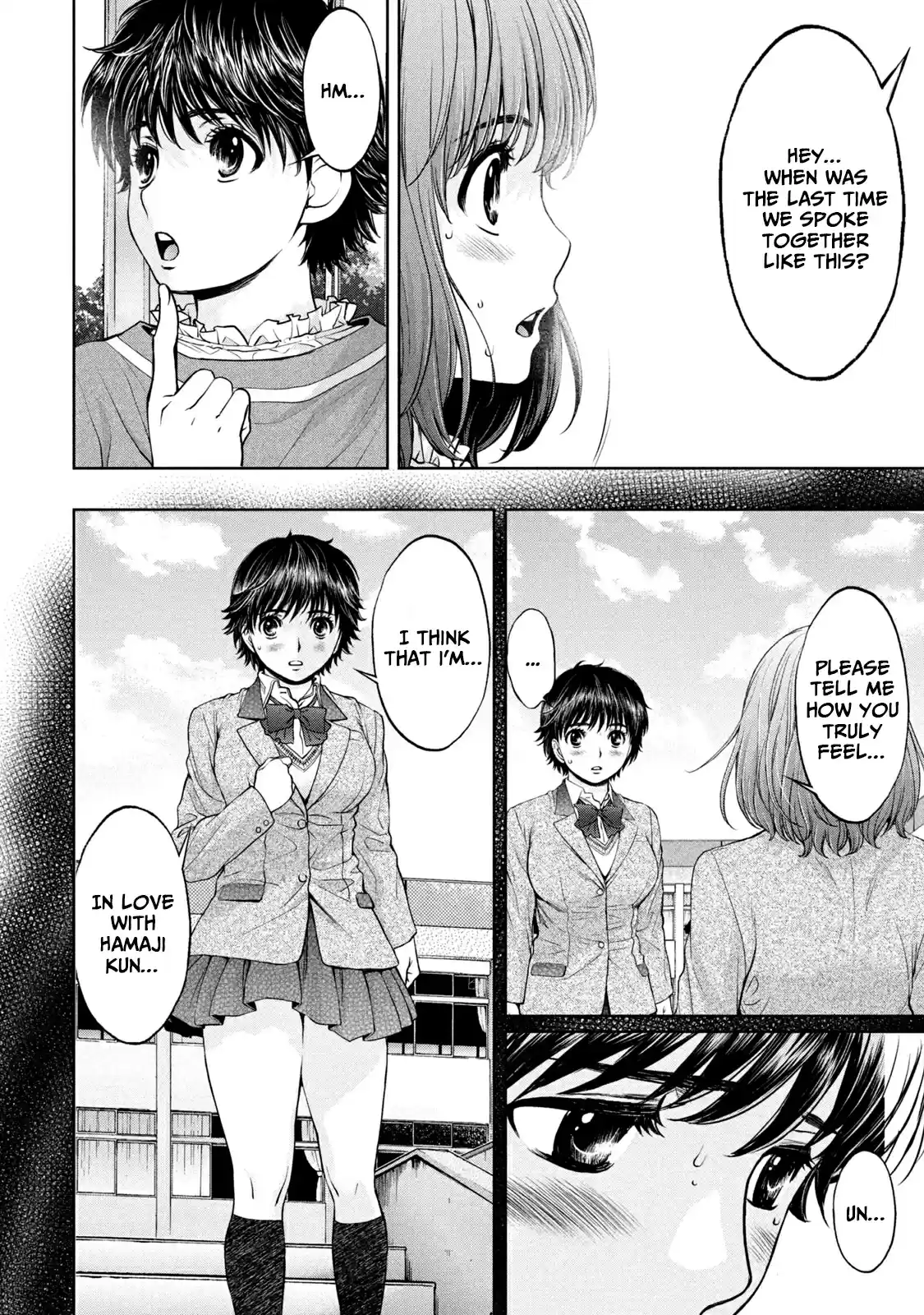 Hantsu x Trash Vol. 18 Ch. 196 Ever Since That T.I.M.E.