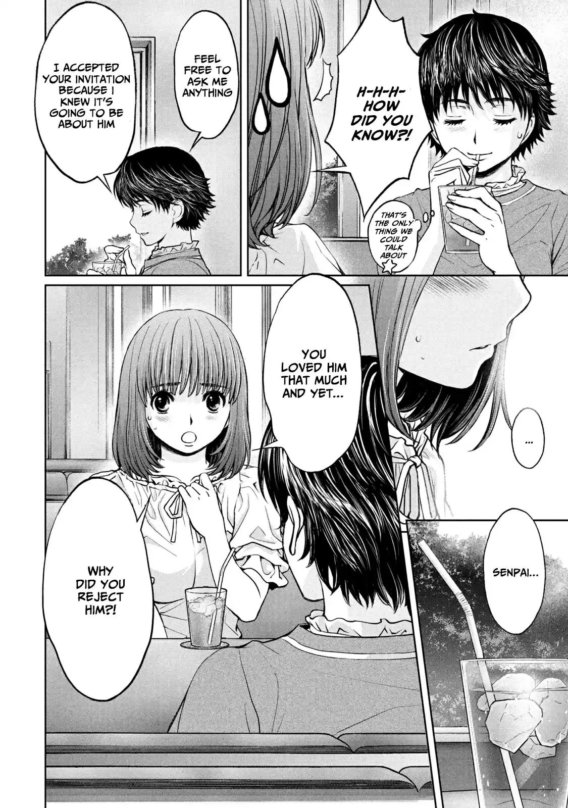 Hantsu x Trash Vol. 18 Ch. 196 Ever Since That T.I.M.E.