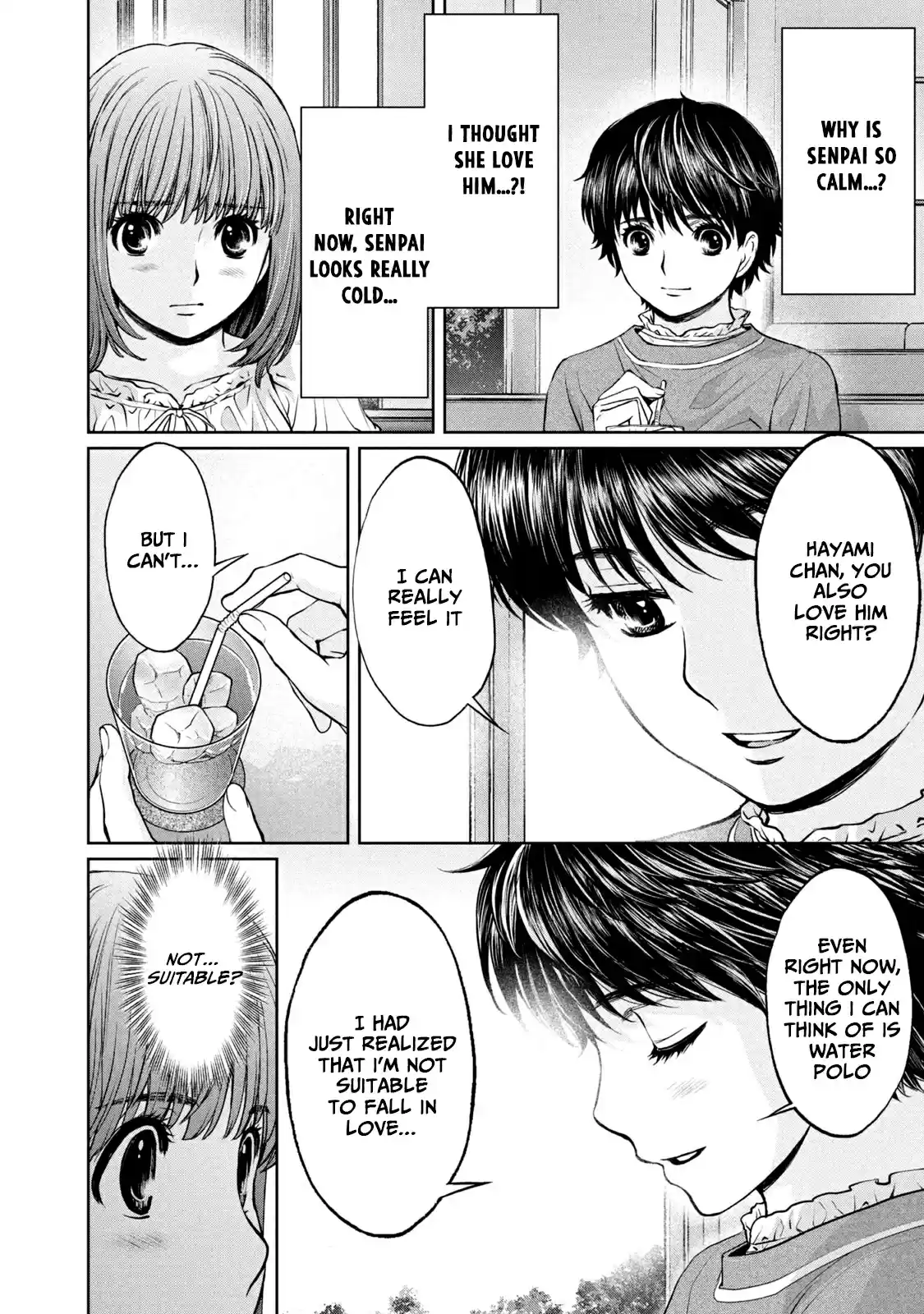 Hantsu x Trash Vol. 18 Ch. 196 Ever Since That T.I.M.E.