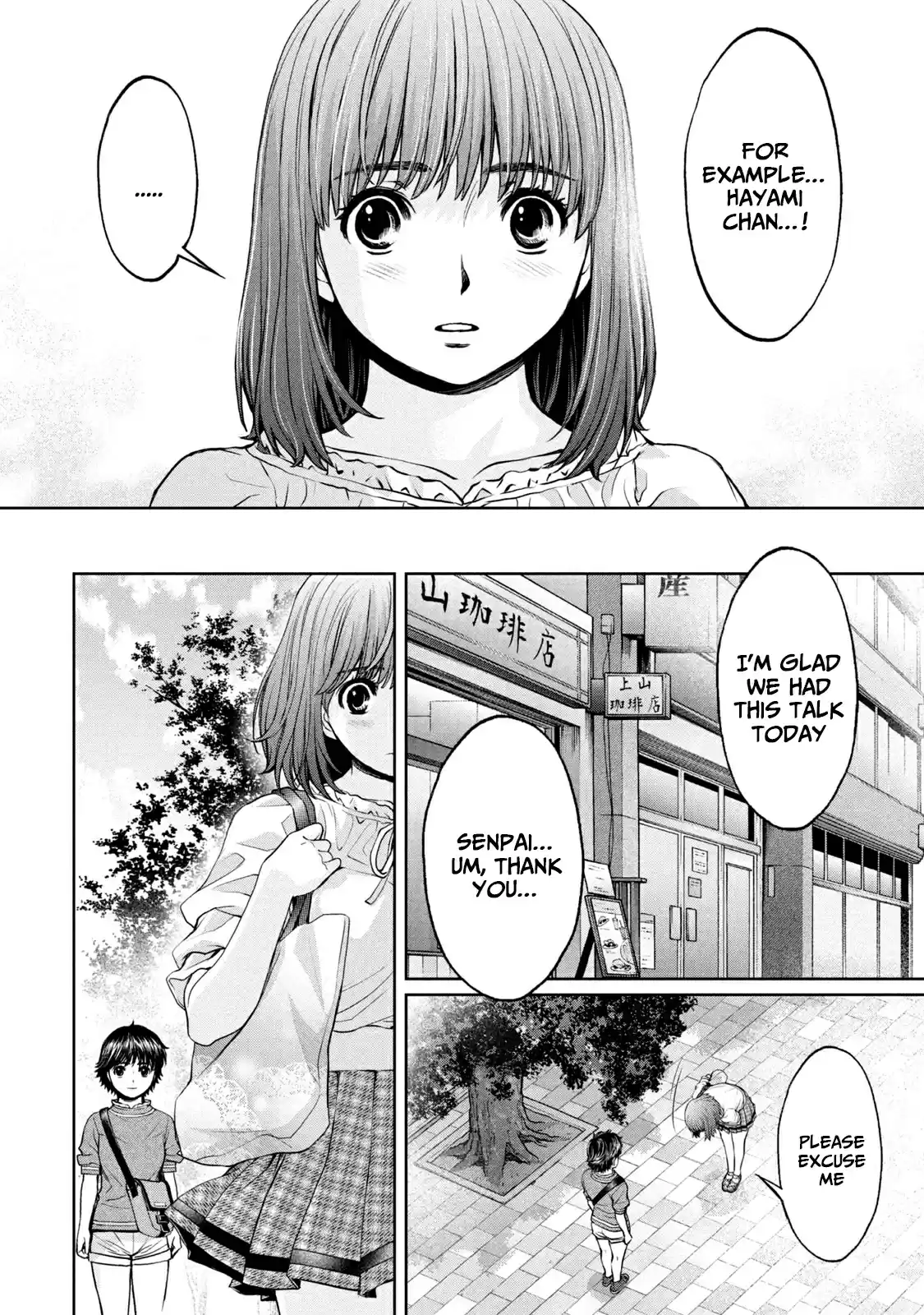 Hantsu x Trash Vol. 18 Ch. 196 Ever Since That T.I.M.E.