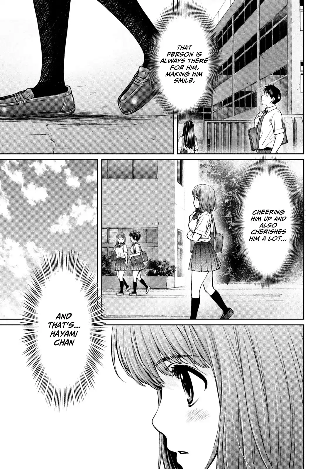 Hantsu x Trash Vol. 18 Ch. 196 Ever Since That T.I.M.E.