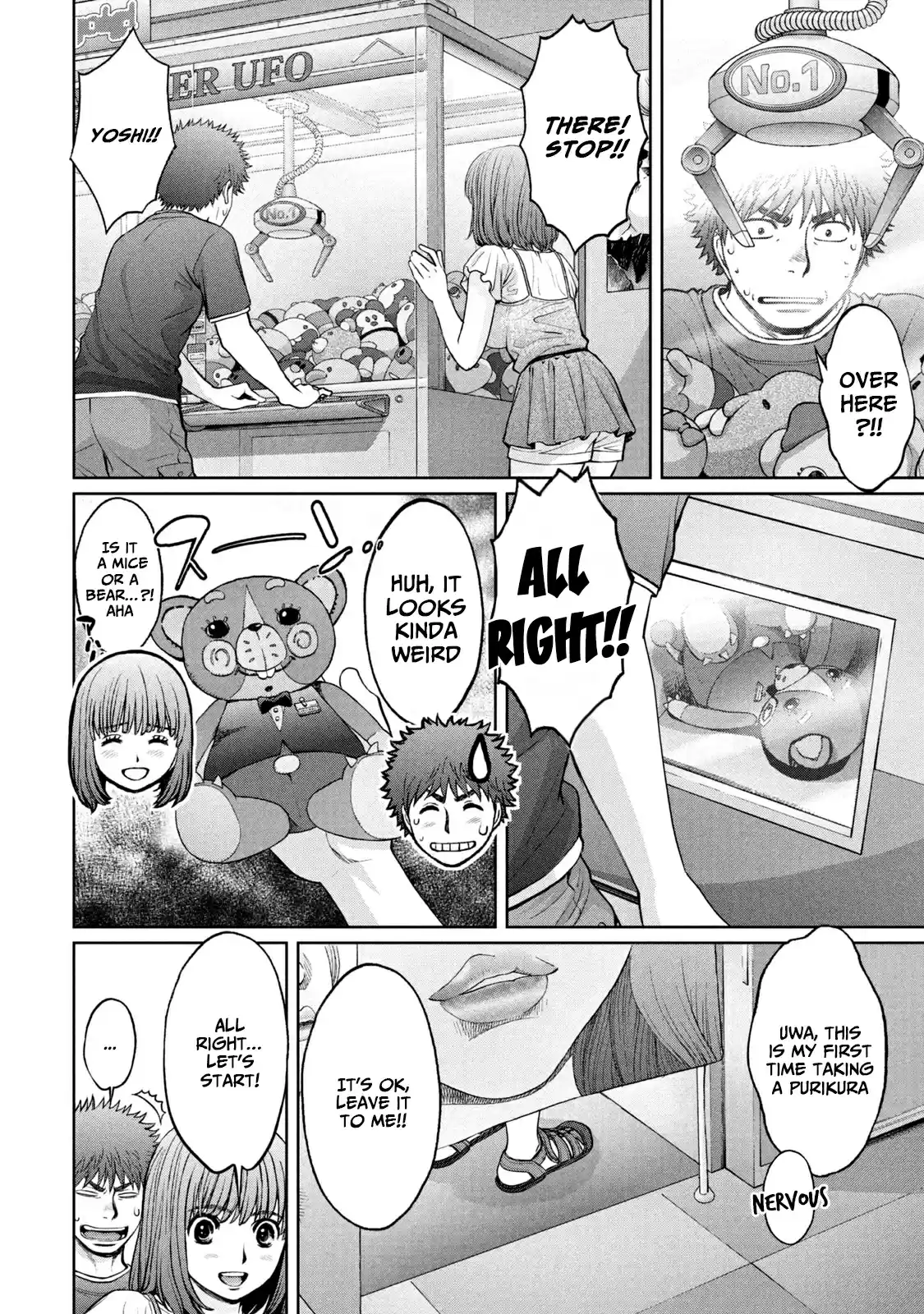 Hantsu x Trash Vol. 18 Ch. 197 I'll End This By Today, So...