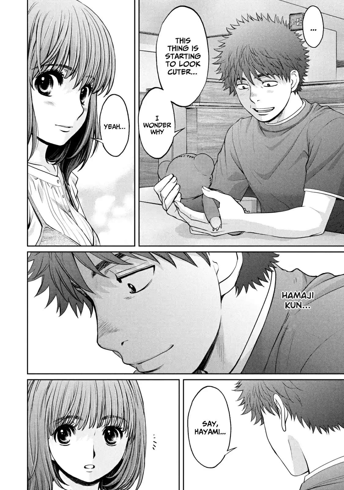 Hantsu x Trash Vol. 18 Ch. 197 I'll End This By Today, So...