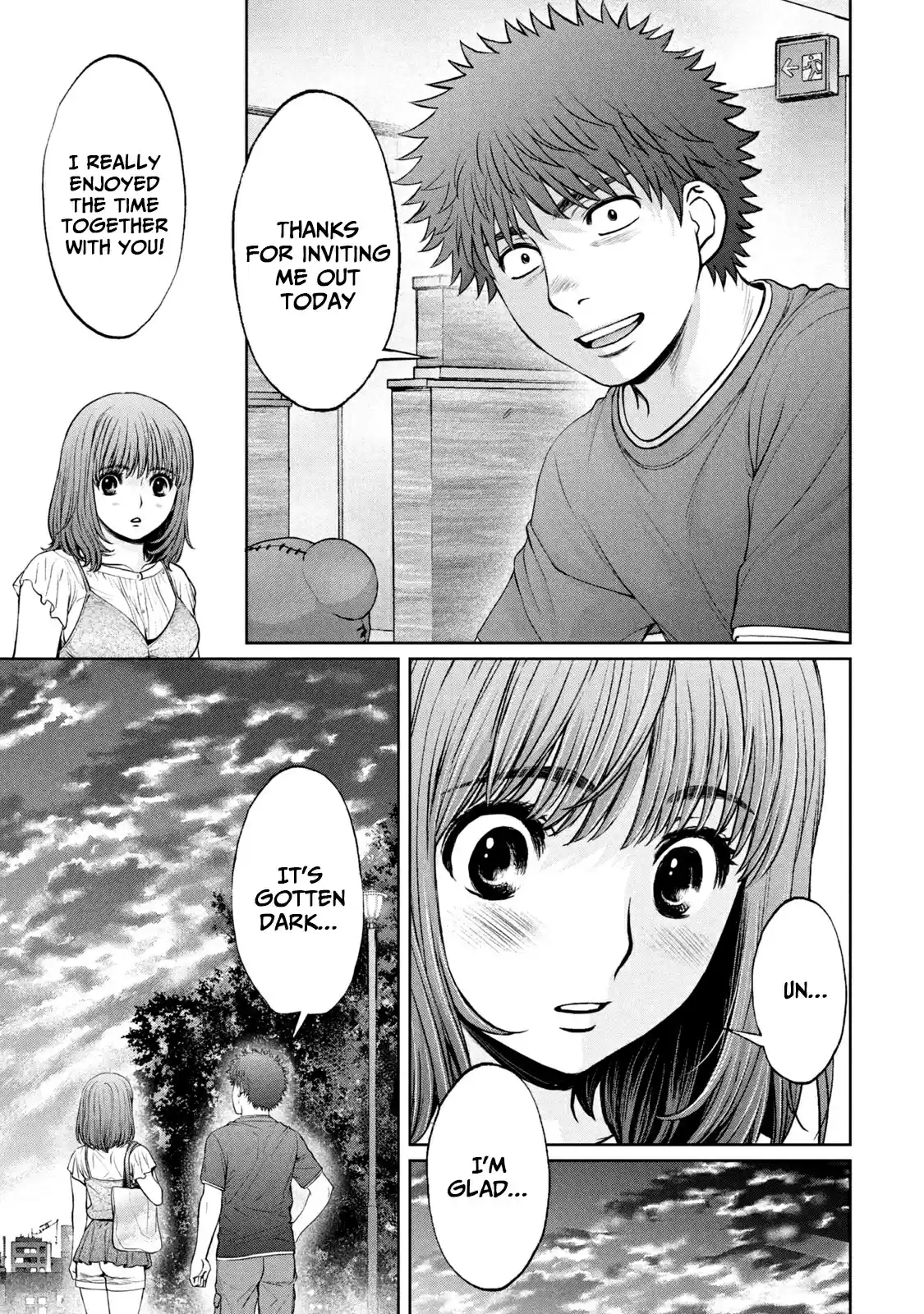 Hantsu x Trash Vol. 18 Ch. 197 I'll End This By Today, So...