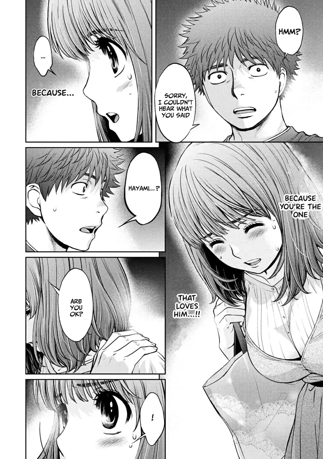 Hantsu x Trash Vol. 18 Ch. 197 I'll End This By Today, So...