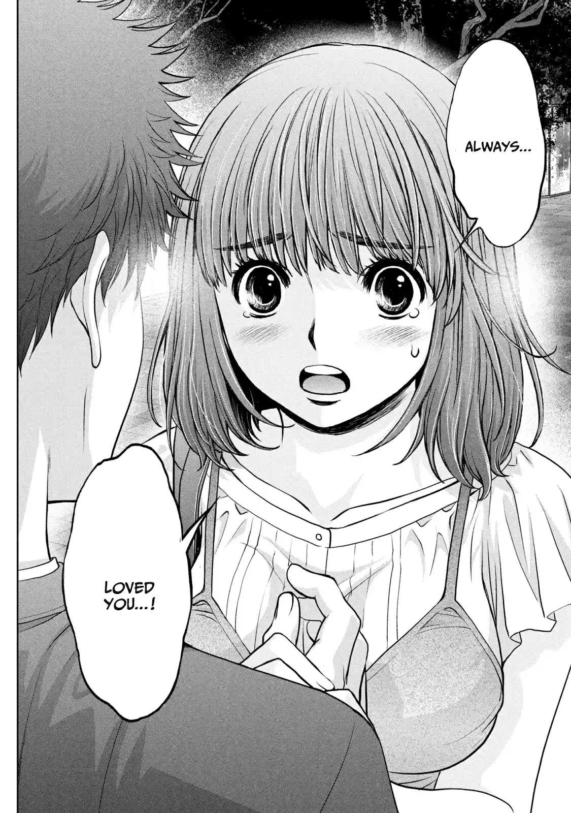 Hantsu x Trash Vol. 18 Ch. 197 I'll End This By Today, So...