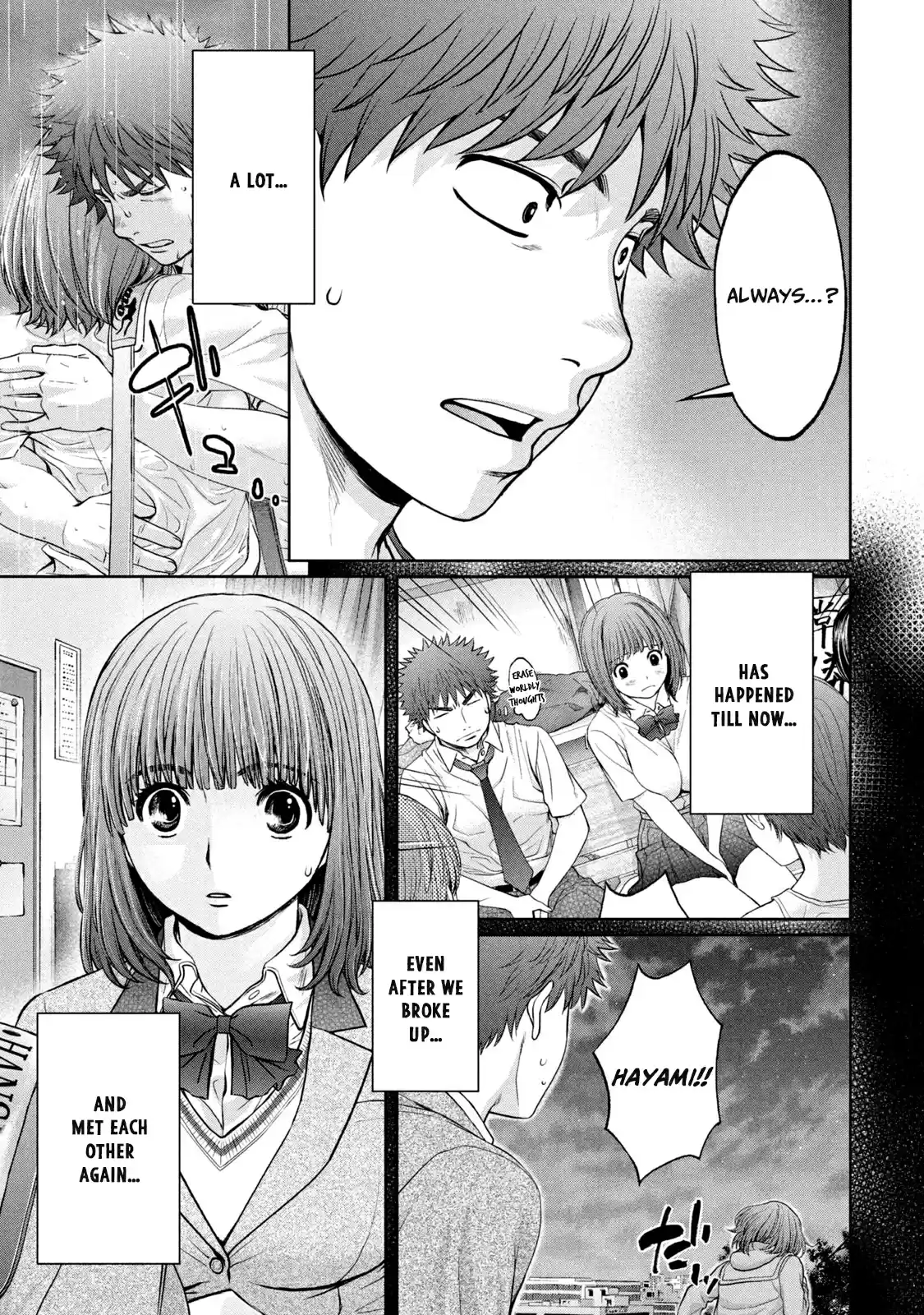 Hantsu x Trash Vol. 18 Ch. 197 I'll End This By Today, So...