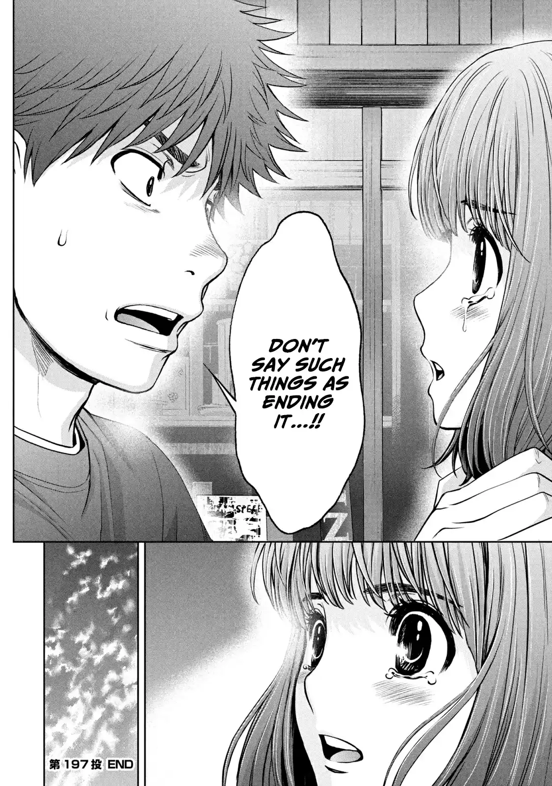 Hantsu x Trash Vol. 18 Ch. 197 I'll End This By Today, So...