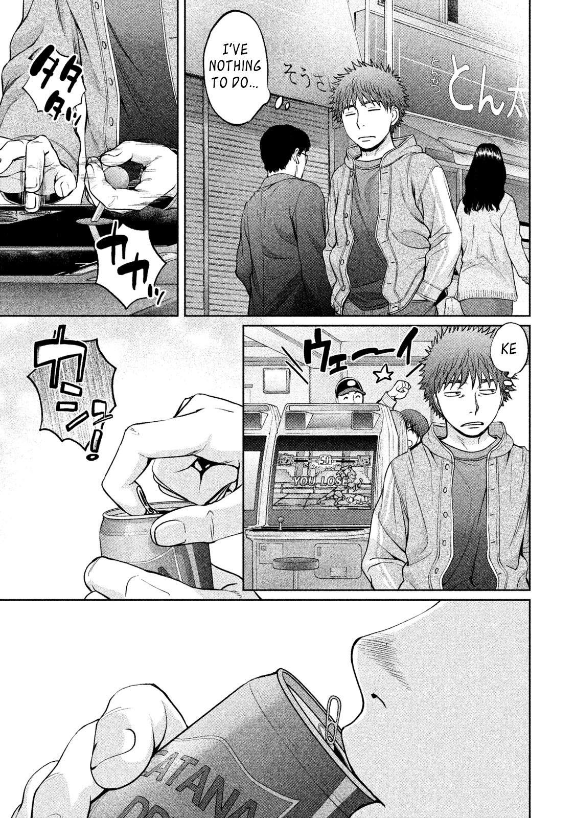 Hantsu X Trash Vol.15 Chapter 161