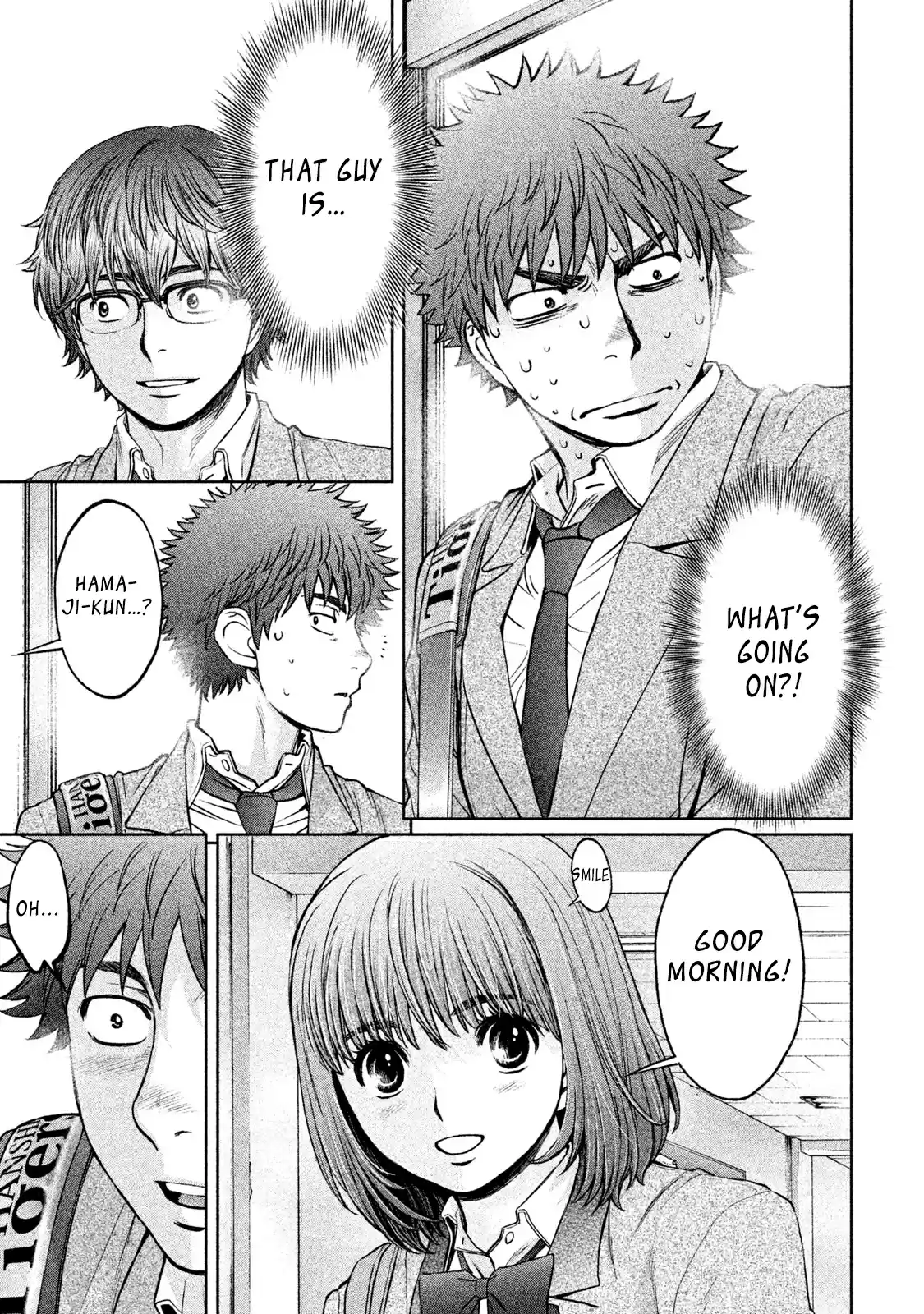 Hantsu X Trash Vol.17 Chapter 176: Who...?