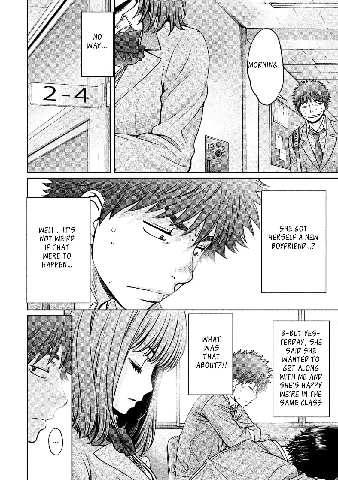 Hantsu X Trash Vol.17 Chapter 176: Who...?