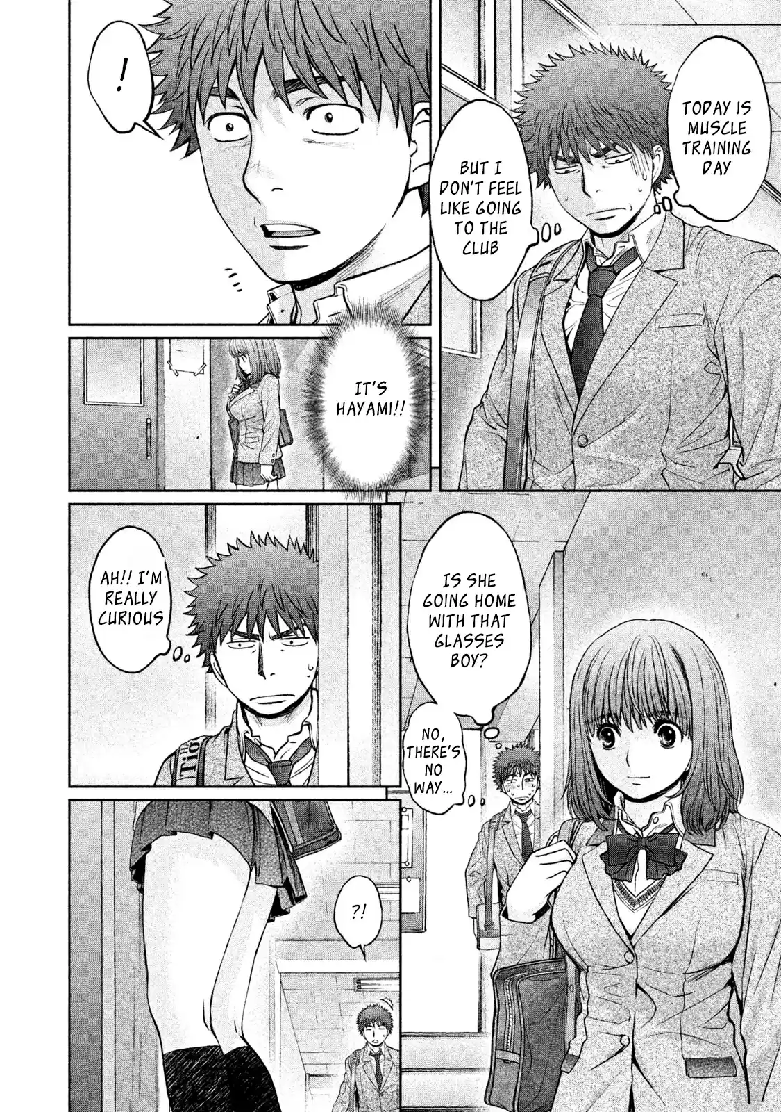 Hantsu X Trash Vol.17 Chapter 176: Who...?