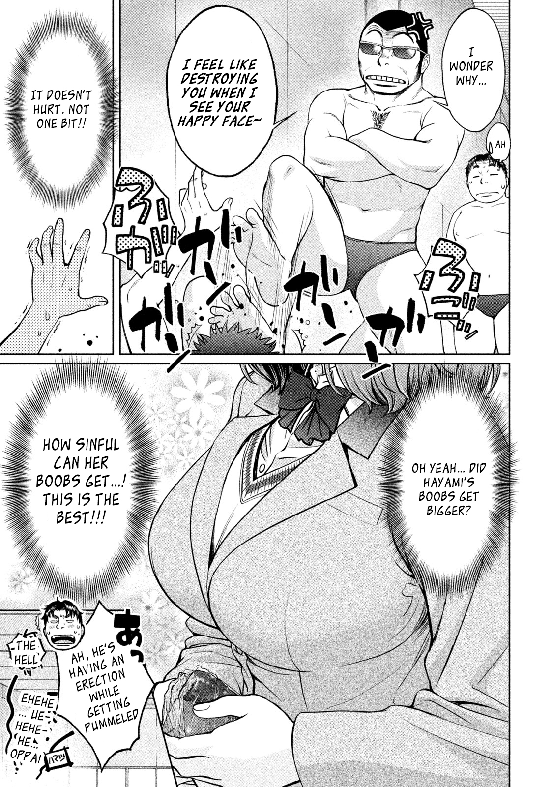 Hantsu X Trash Vol.17 Chapter 176