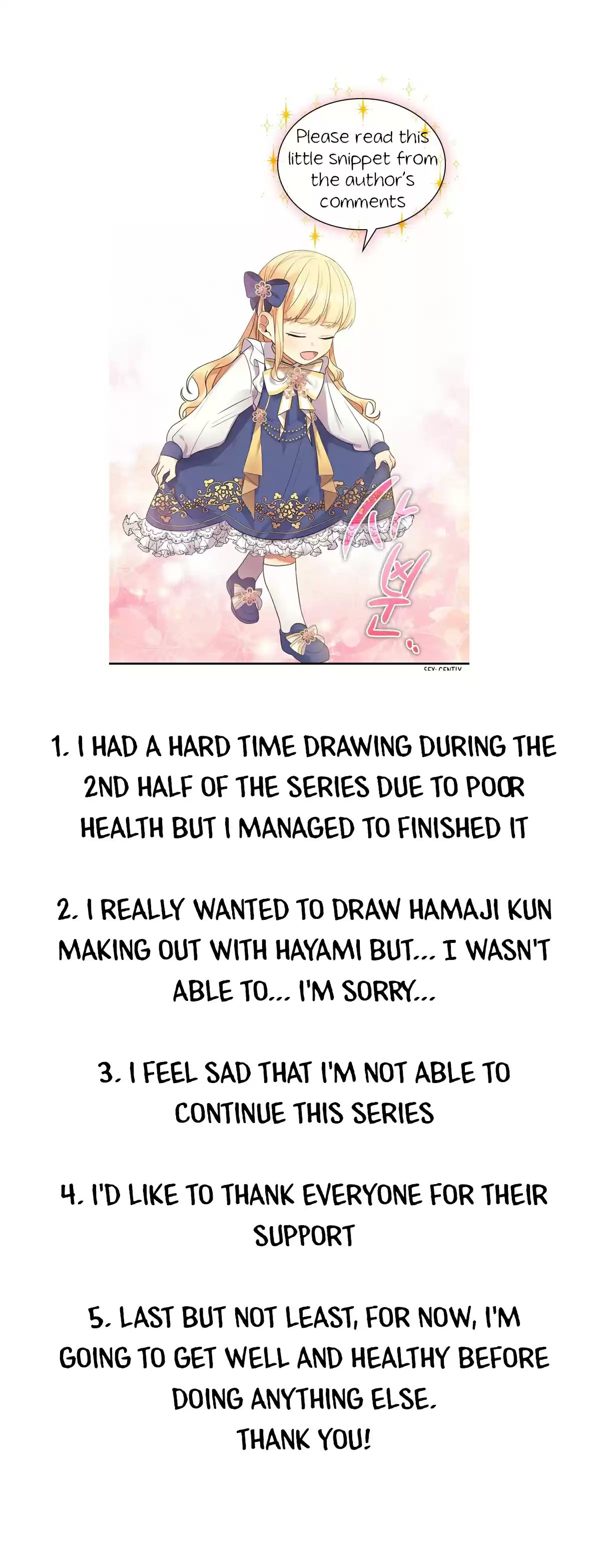 Hantsu X Trash Vol.18 Chapter 200