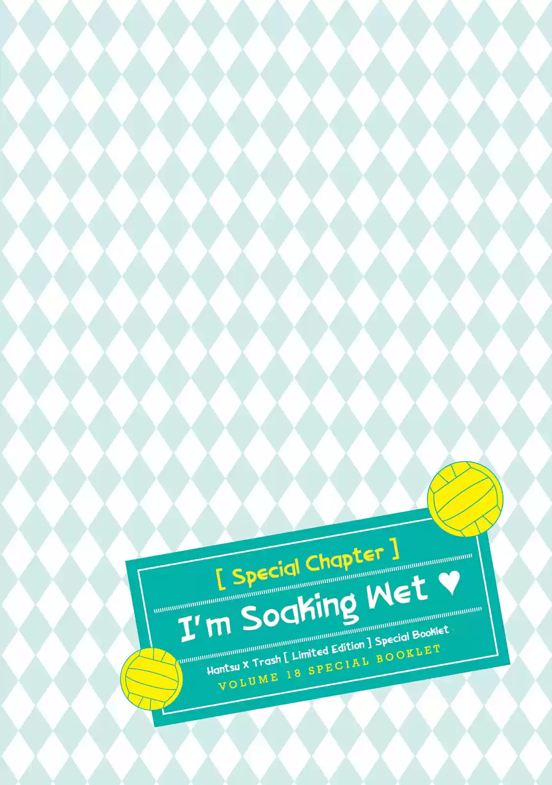 Hantsu X Trash Vol.18 Chapter 200