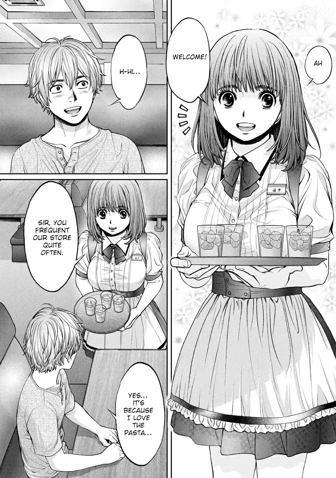 Hantsu X Trash Vol.18 Chapter 200