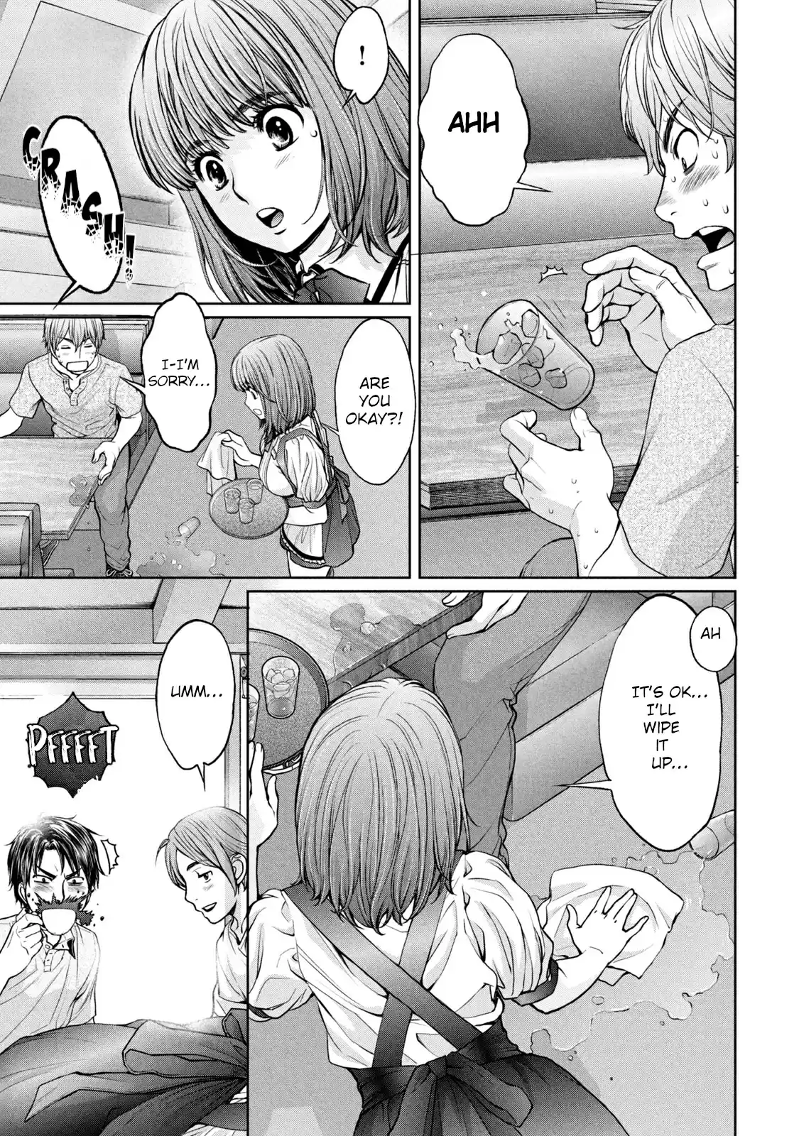 Hantsu X Trash Vol.18 Chapter 200