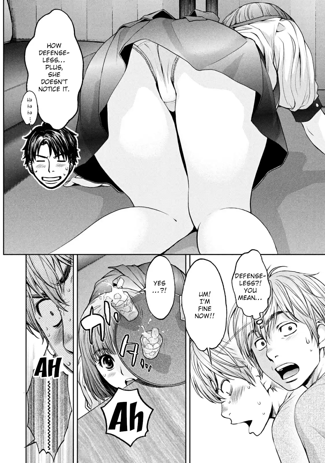 Hantsu X Trash Vol.18 Chapter 200