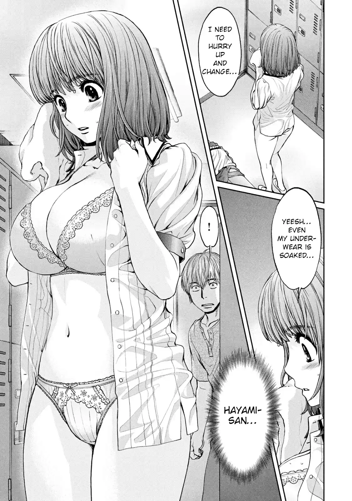 Hantsu X Trash Vol.18 Chapter 200