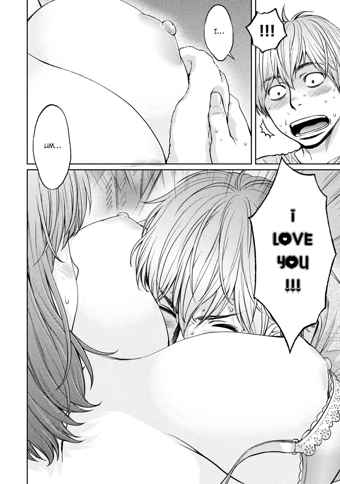 Hantsu X Trash Vol.18 Chapter 200