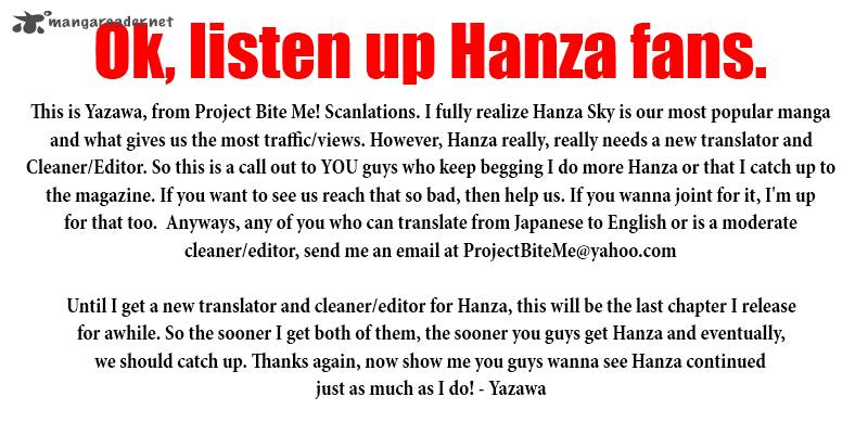 Hanza Sky 12