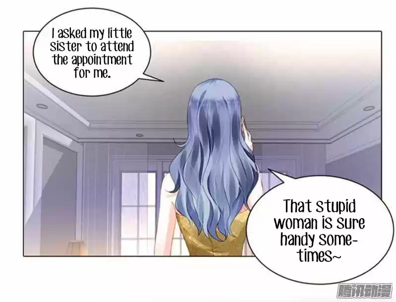 Haomen qifu de chuntian 1.1