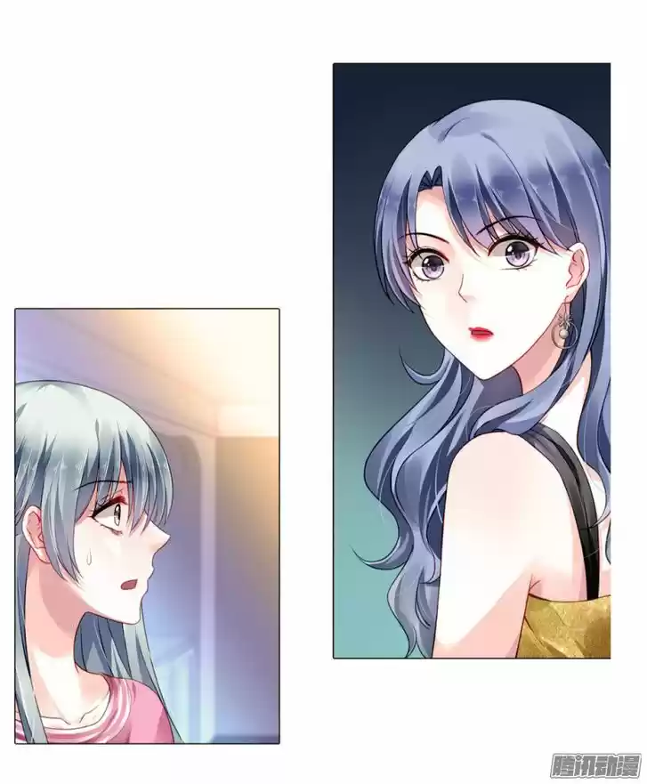 Haomen qifu de chuntian 1.1