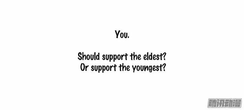 Haomen qifu de chuntian 1.1