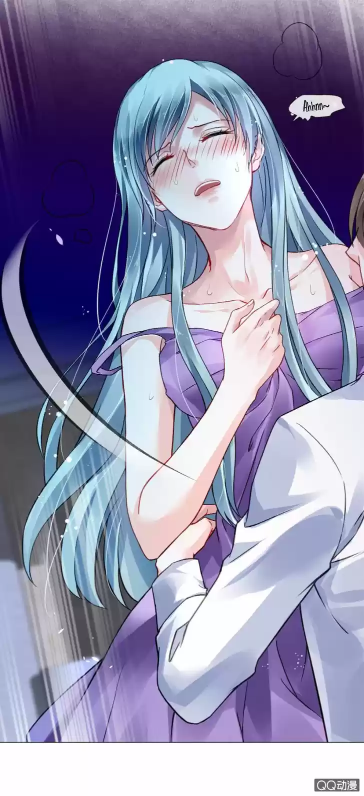 Haomen qifu de chuntian 1.2