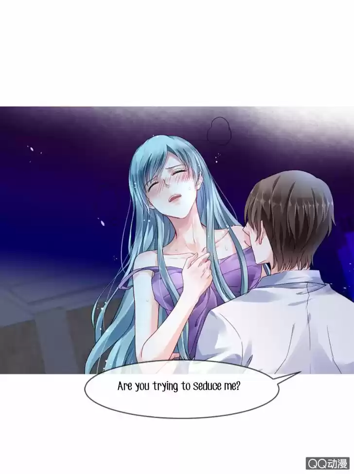 Haomen qifu de chuntian 1.2