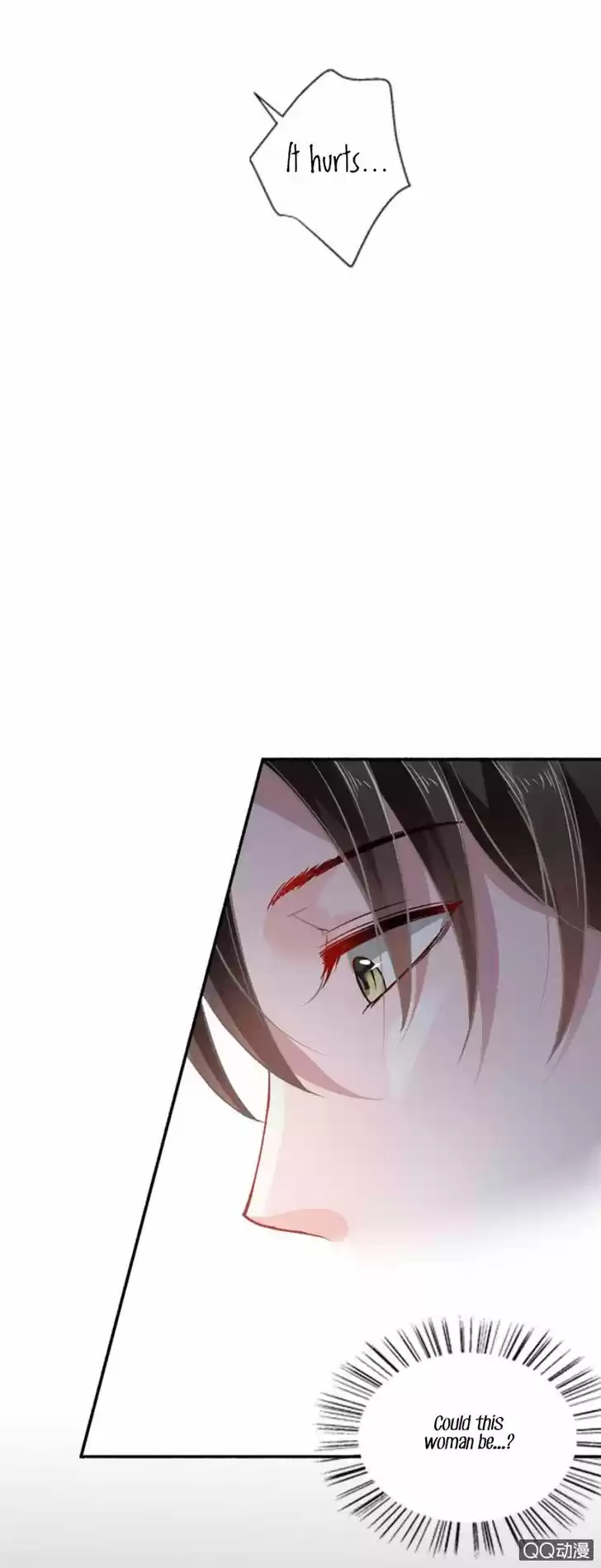 Haomen qifu de chuntian 1.2