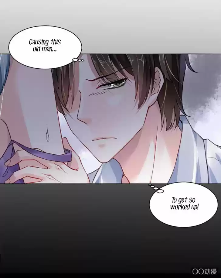 Haomen qifu de chuntian 1.2