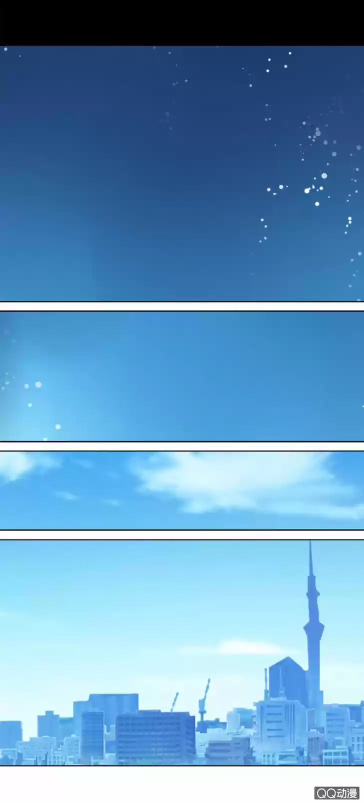 Haomen qifu de chuntian 1.2