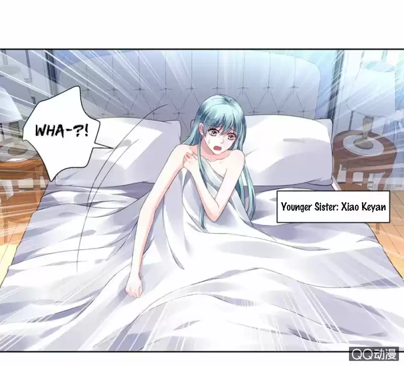 Haomen qifu de chuntian 1.2